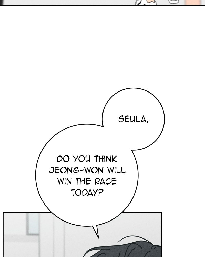 Electrifying Confession Episode 52 page 52 - 