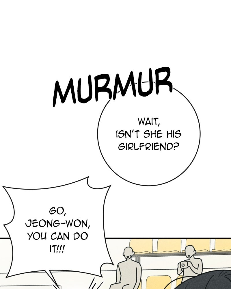 Electrifying Confession Episode 52 page 75 - 