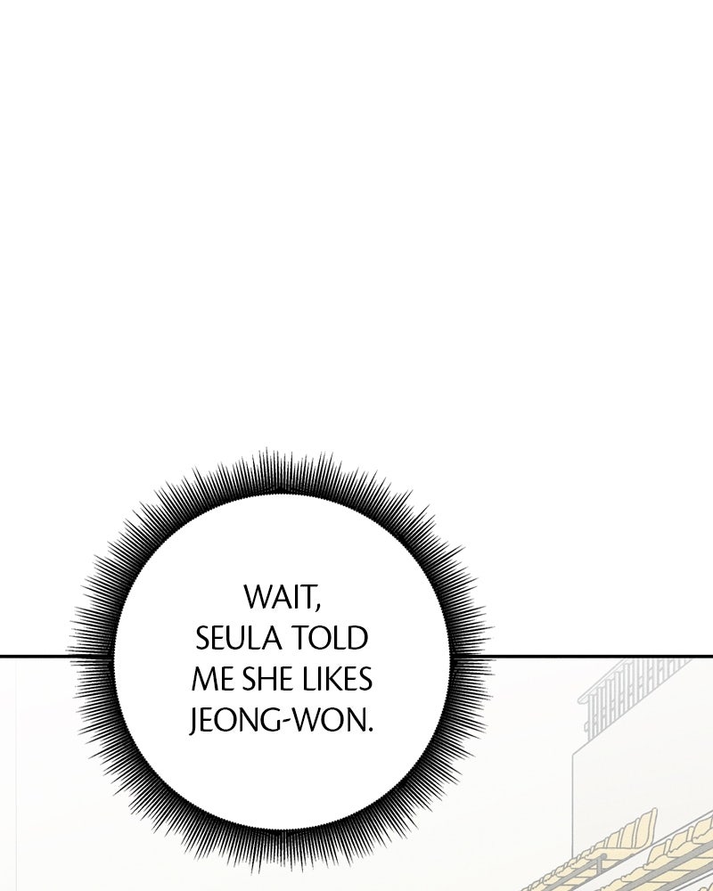 Electrifying Confession Episode 52 page 77 - 