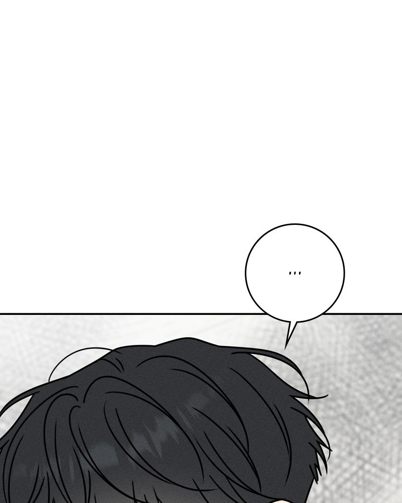 Electrifying Confession Episode 52 page 9 - 