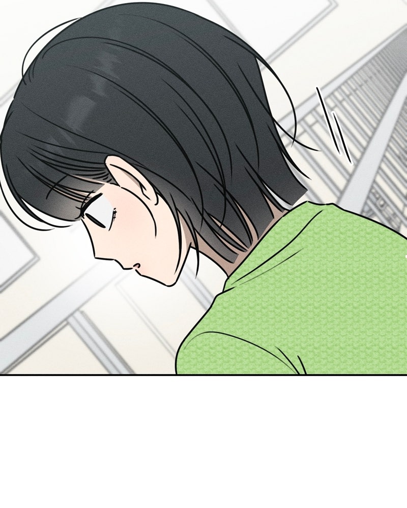 Electrifying Confession Episode 52 page 84 - 