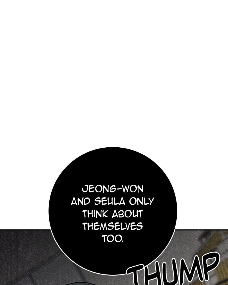 Electrifying Confession Episode 52 page 87 - 
