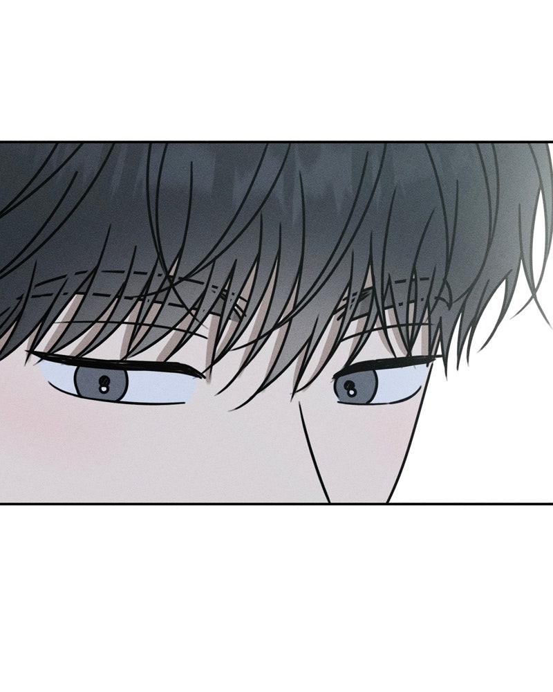 Electrifying Confession Episode 53 page 111 - 