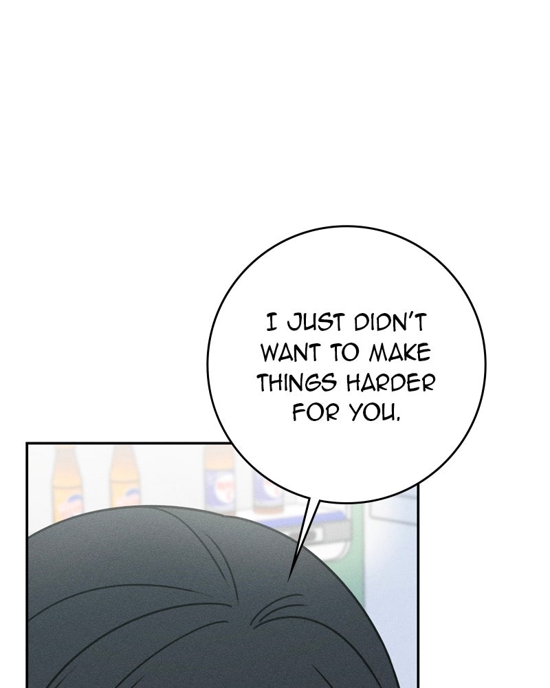 Electrifying Confession Episode 53 page 118 - 