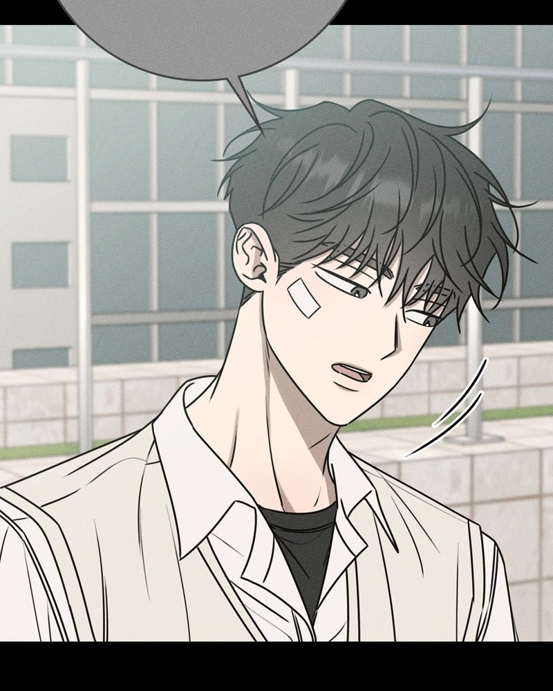 Electrifying Confession Episode 53 page 138 - 