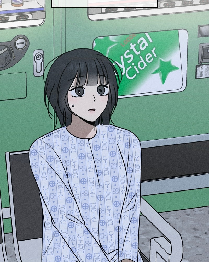 Electrifying Confession Episode 53 page 140 - 