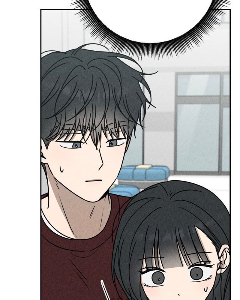 Electrifying Confession Episode 53 page 16 - 