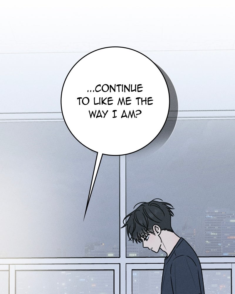 Electrifying Confession Episode 53 page 158 - 