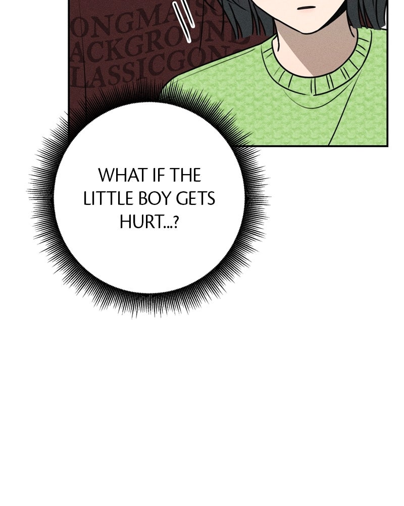 Electrifying Confession Episode 53 page 17 - 
