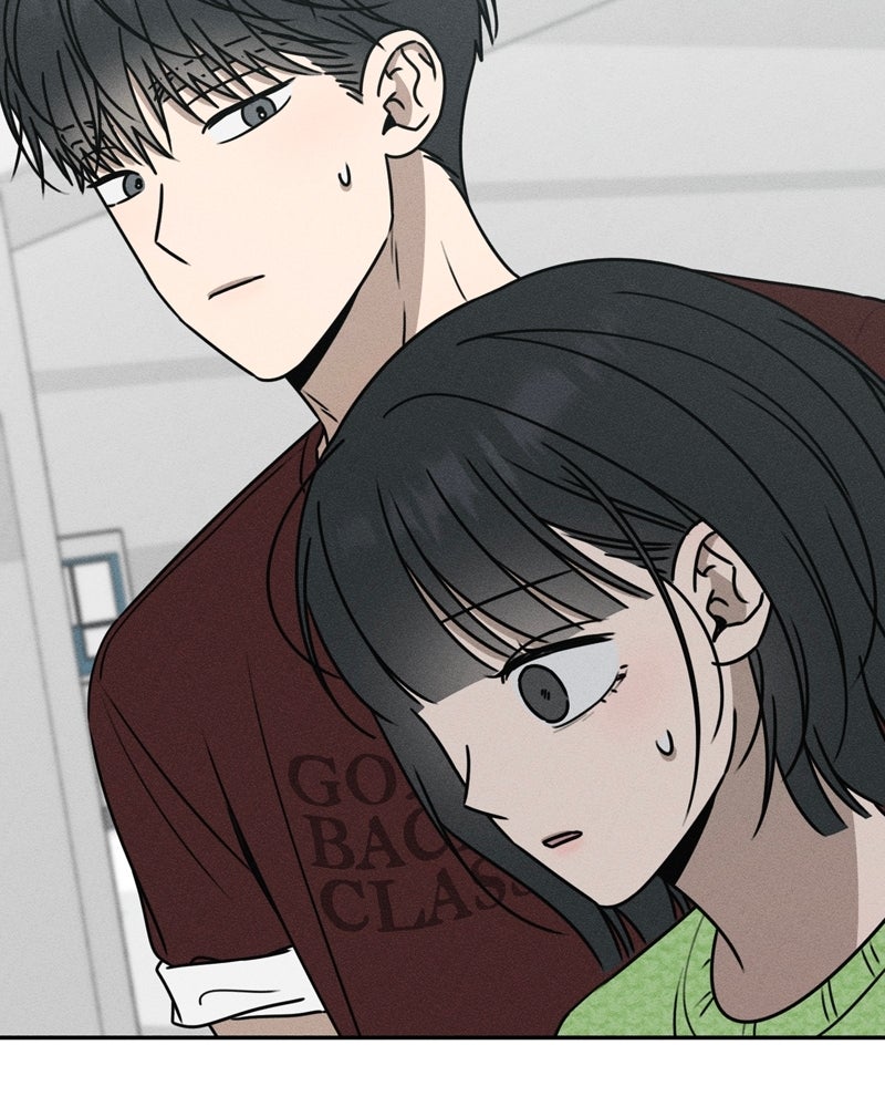 Electrifying Confession Episode 53 page 19 - 