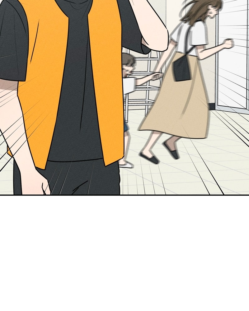 Electrifying Confession Episode 53 page 3 - 
