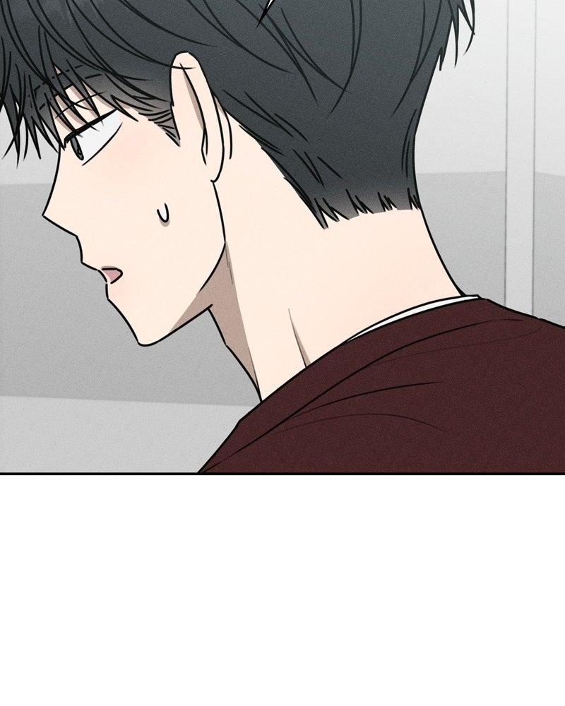Electrifying Confession Episode 53 page 21 - 