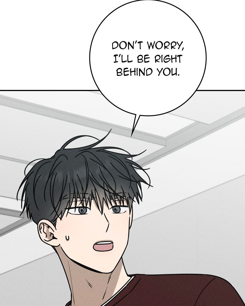 Electrifying Confession Episode 53 page 26 - 