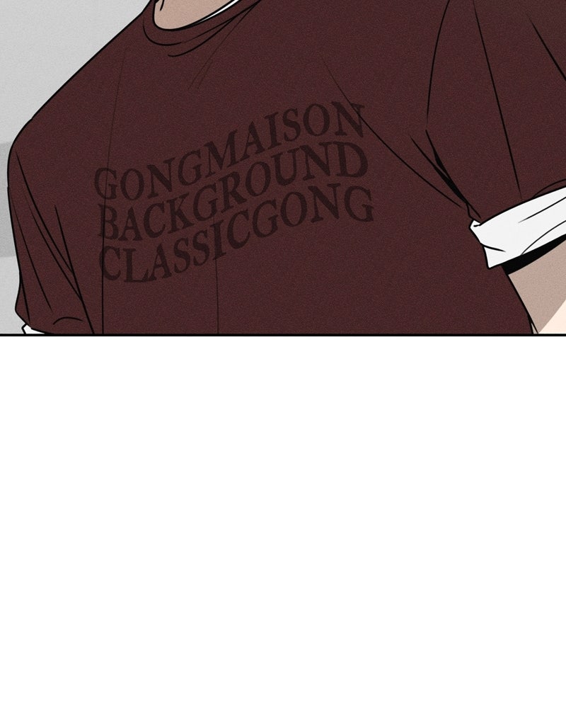 Electrifying Confession Episode 53 page 27 - 