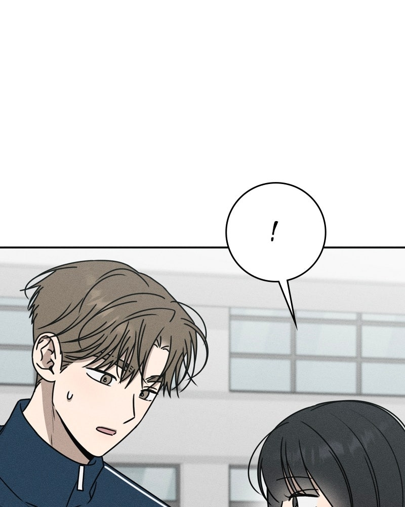 Electrifying Confession Episode 53 page 32 - 