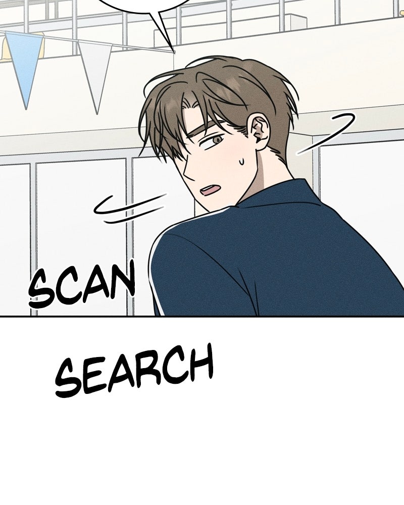 Electrifying Confession Episode 53 page 5 - 