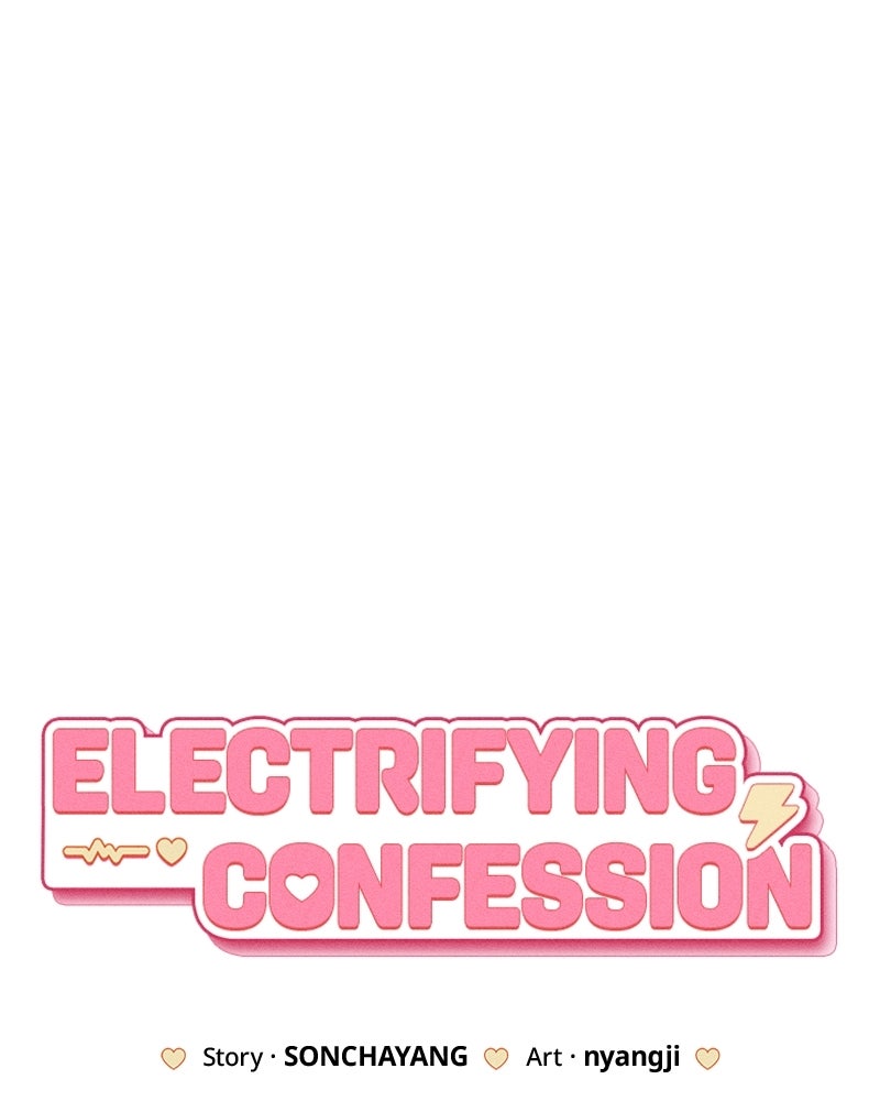 Electrifying Confession Episode 53 page 6 - 
