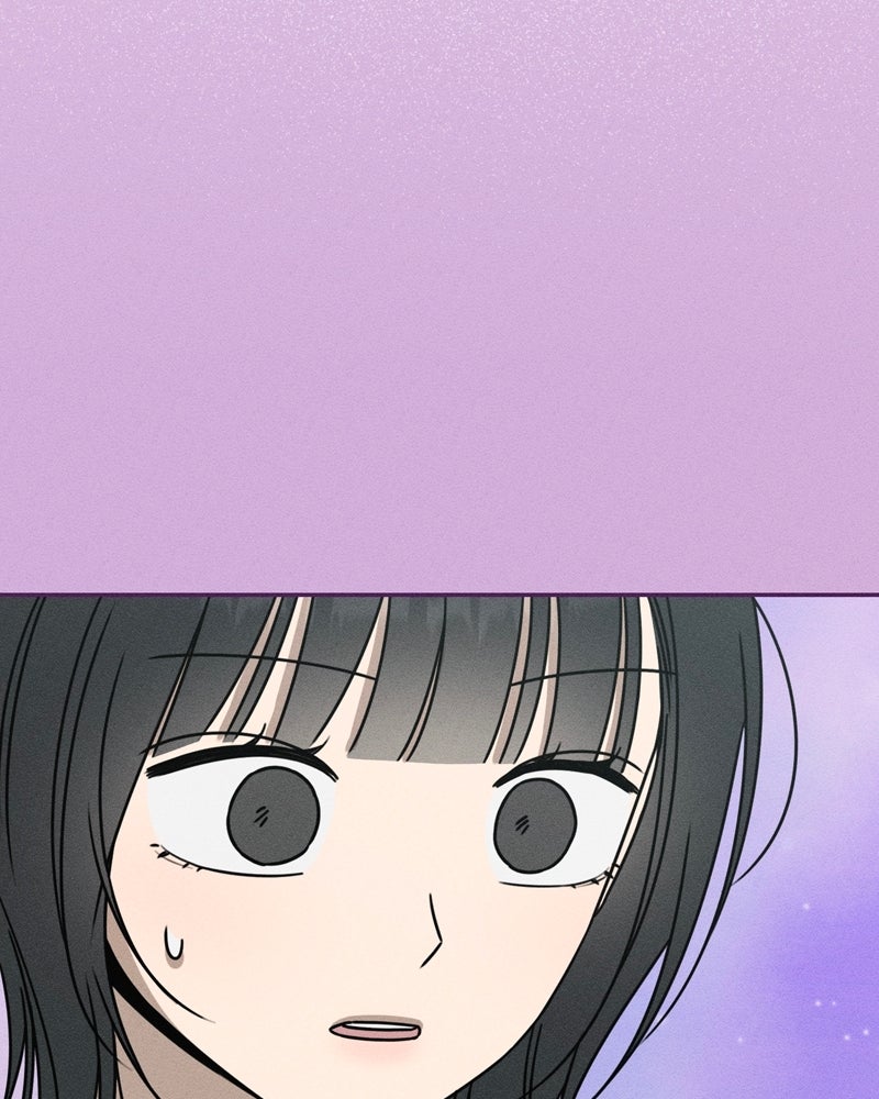 Electrifying Confession Episode 53 page 75 - 