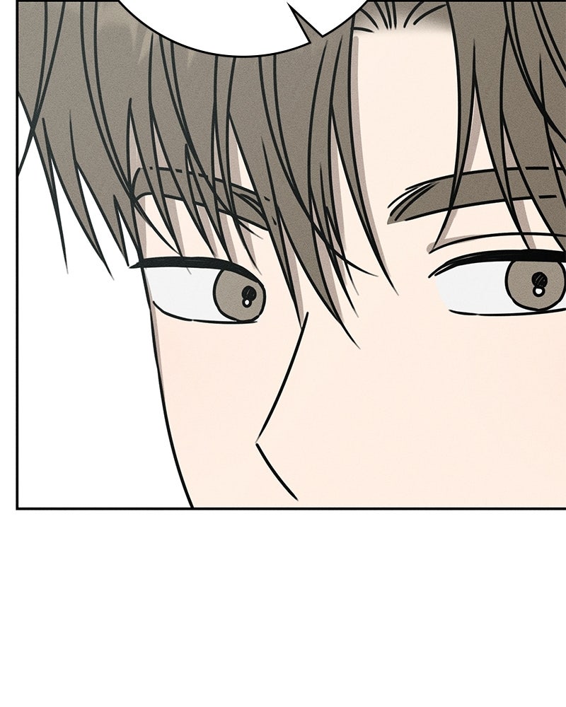 Electrifying Confession Episode 54 page 104 - 