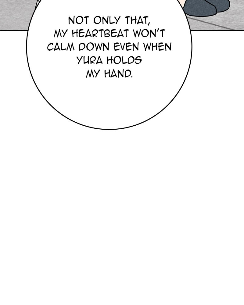 Electrifying Confession Episode 54 page 108 - 