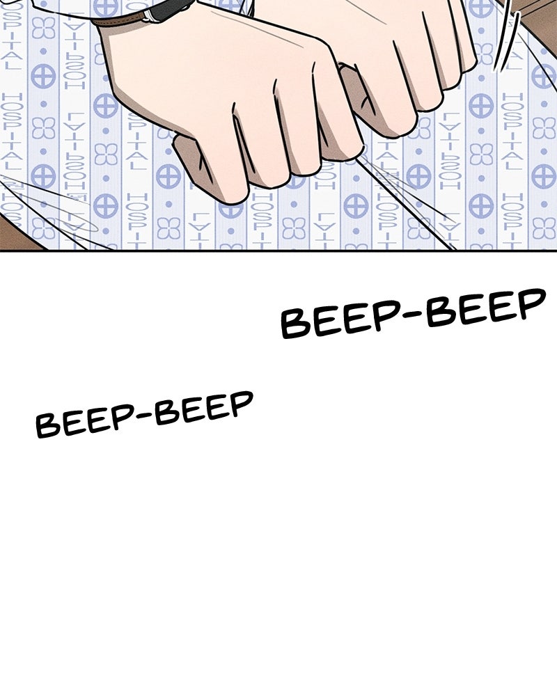Electrifying Confession Episode 54 page 113 - 