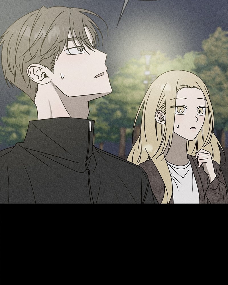 Electrifying Confession Episode 54 page 122 - 