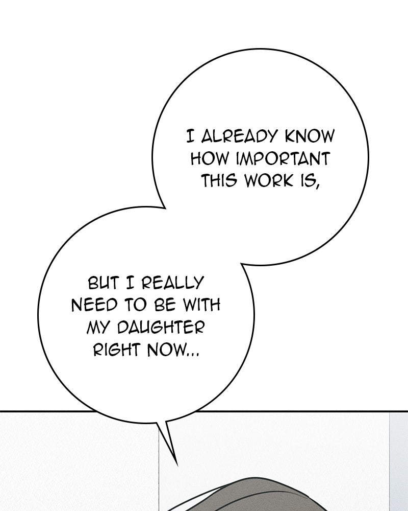 Electrifying Confession Episode 54 page 15 - 