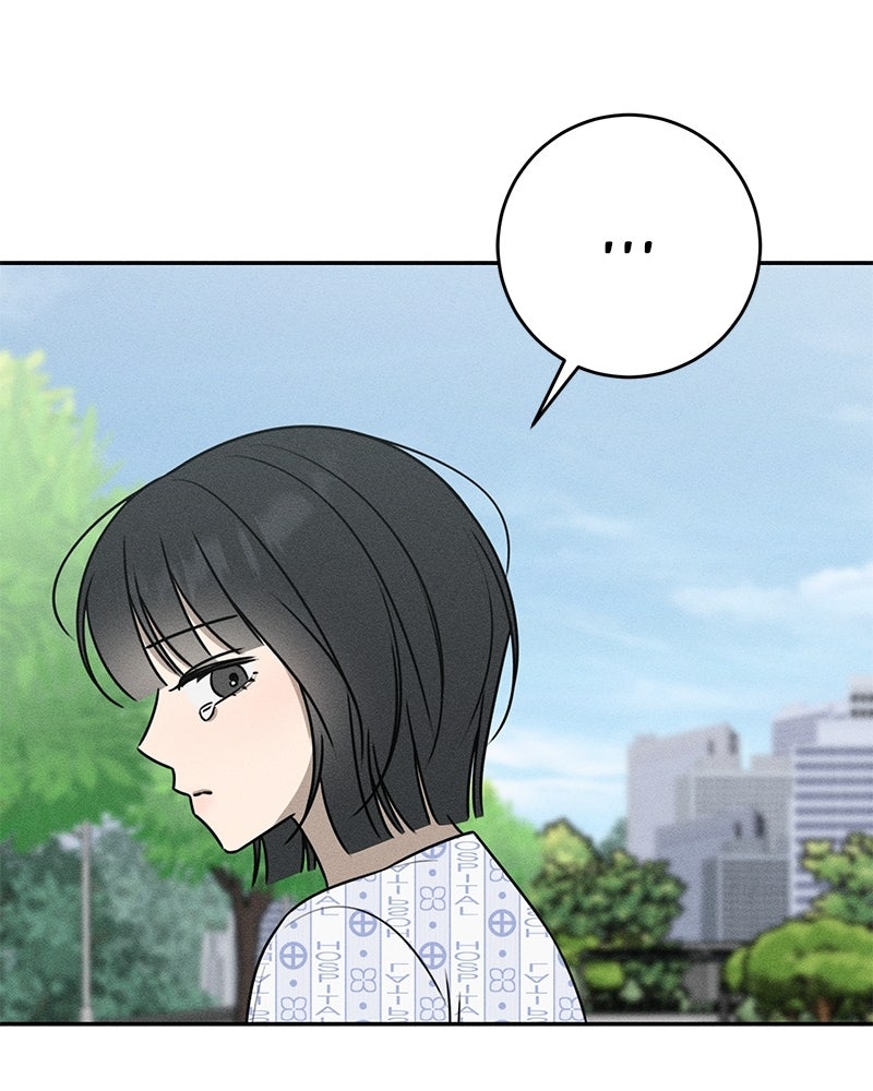 Electrifying Confession Episode 54 page 149 - 