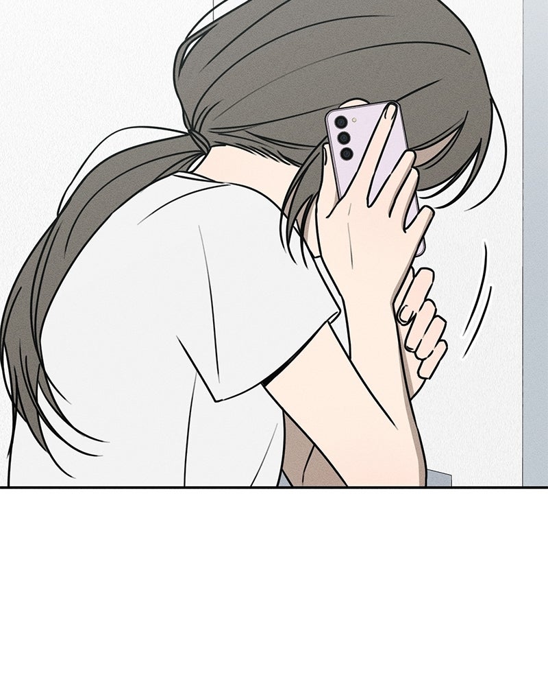 Electrifying Confession Episode 54 page 16 - 