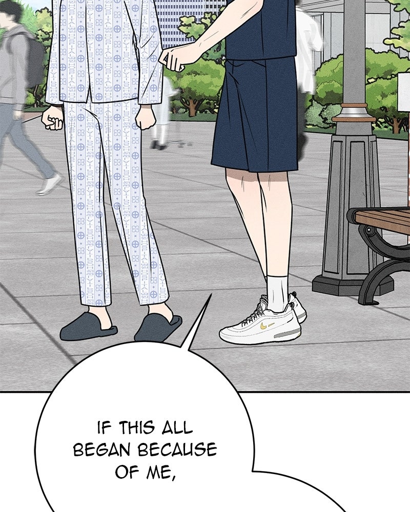 Electrifying Confession Episode 54 page 152 - 