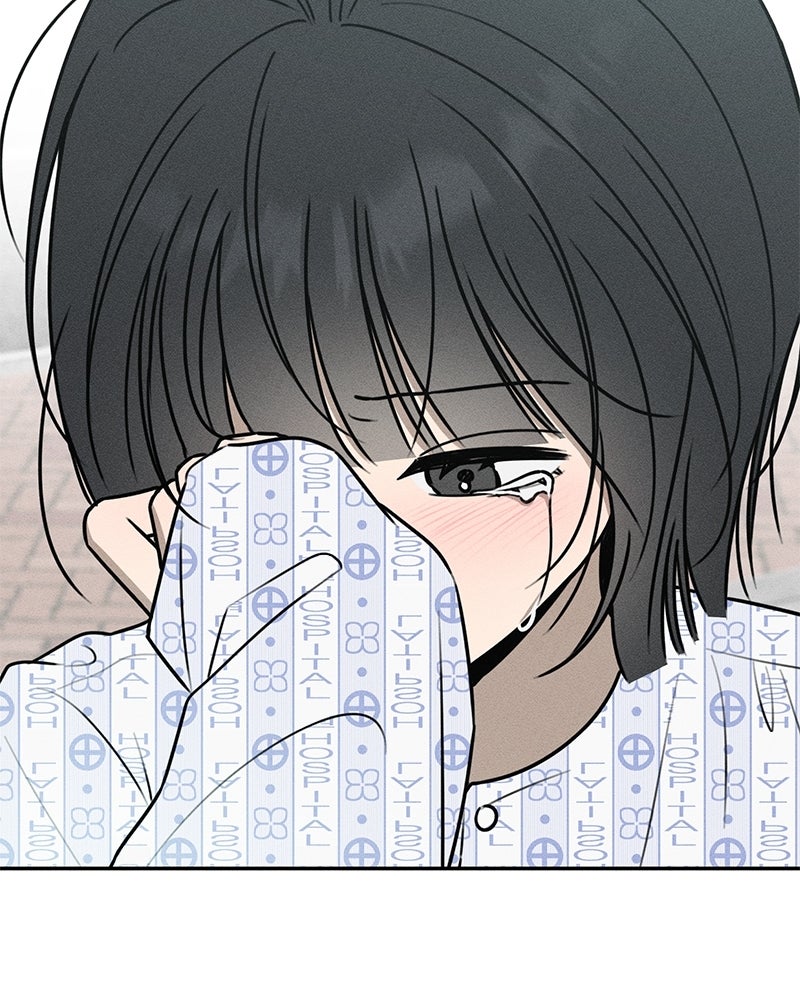 Electrifying Confession Episode 54 page 173 - 