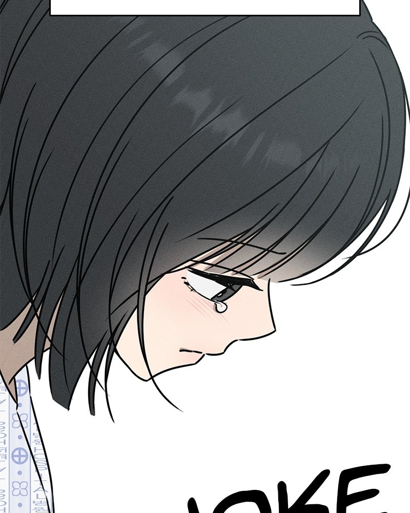 Electrifying Confession Episode 54 page 27 - 