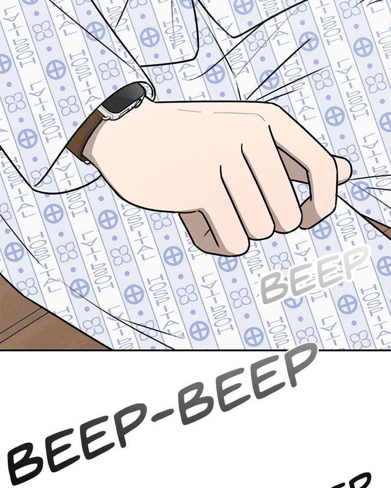 Electrifying Confession Episode 54 page 29 - 
