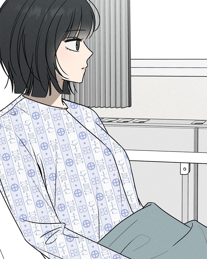 Electrifying Confession Episode 54 page 5 - 