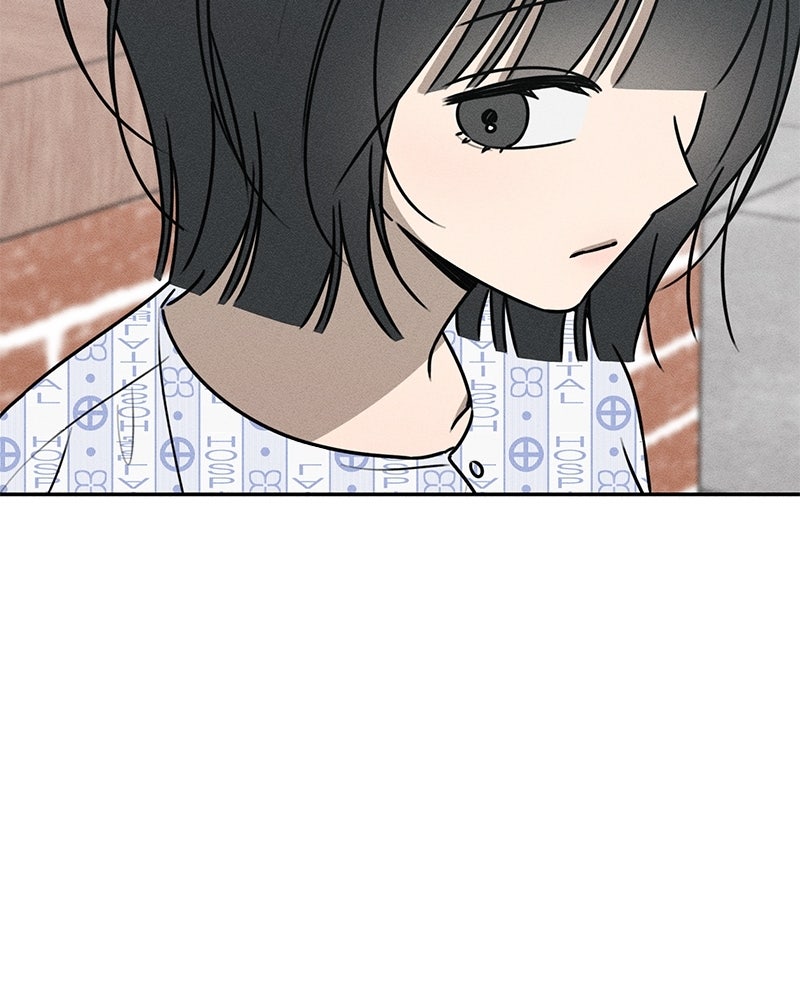 Electrifying Confession Episode 54 page 53 - 