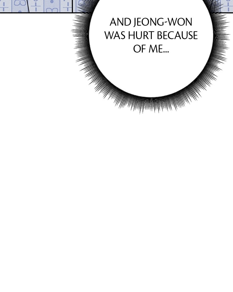 Electrifying Confession Episode 54 page 60 - 