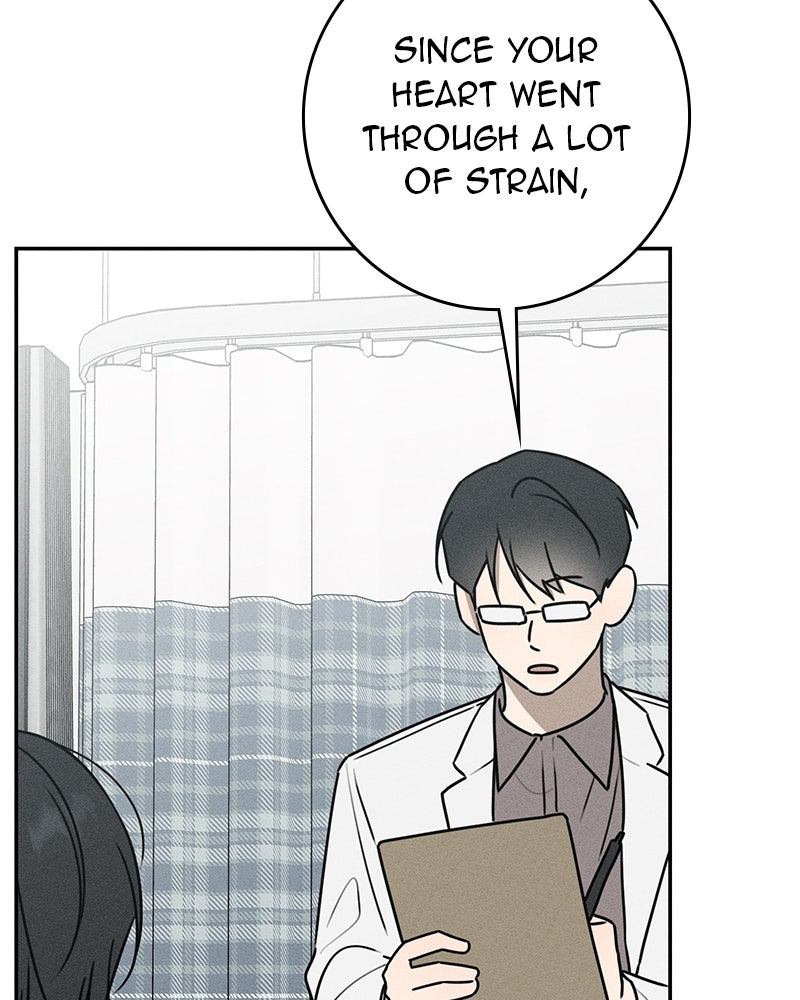 Electrifying Confession Episode 54 page 7 - 