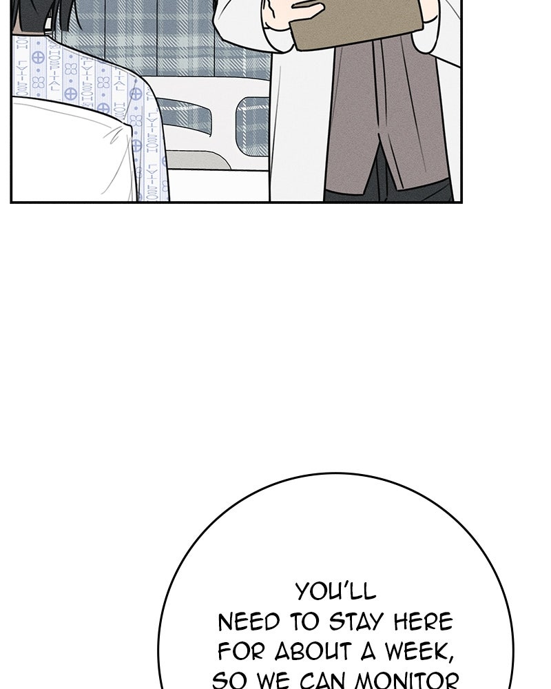 Electrifying Confession Episode 54 page 8 - 