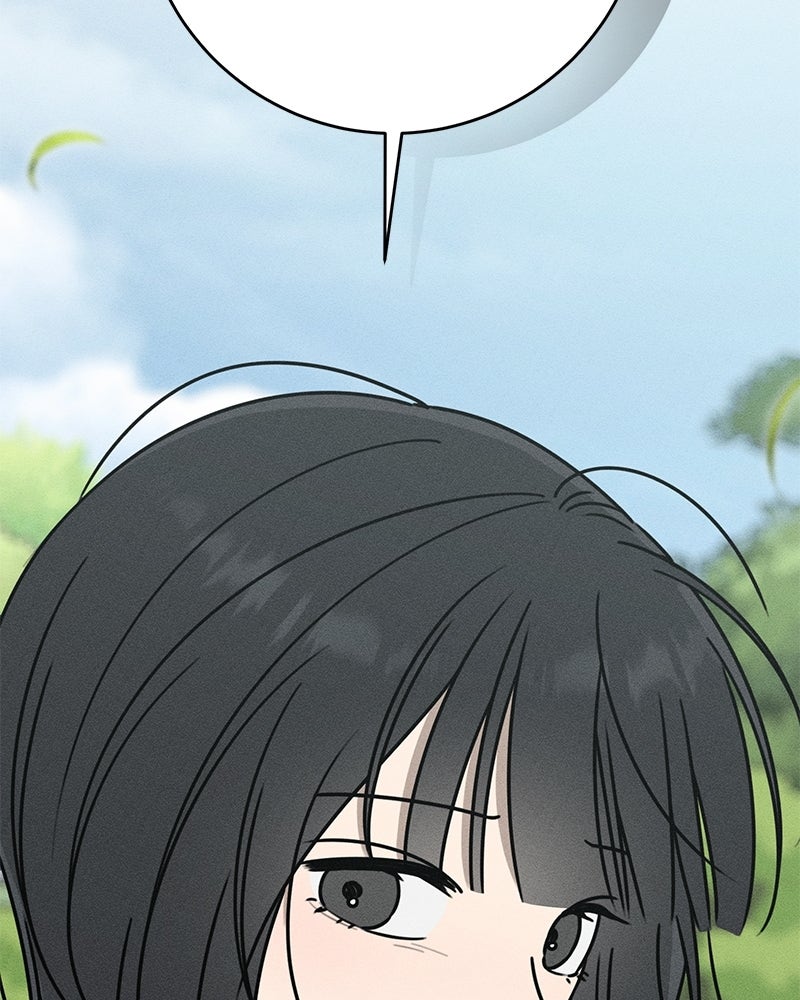 Electrifying Confession Episode 54 page 71 - 