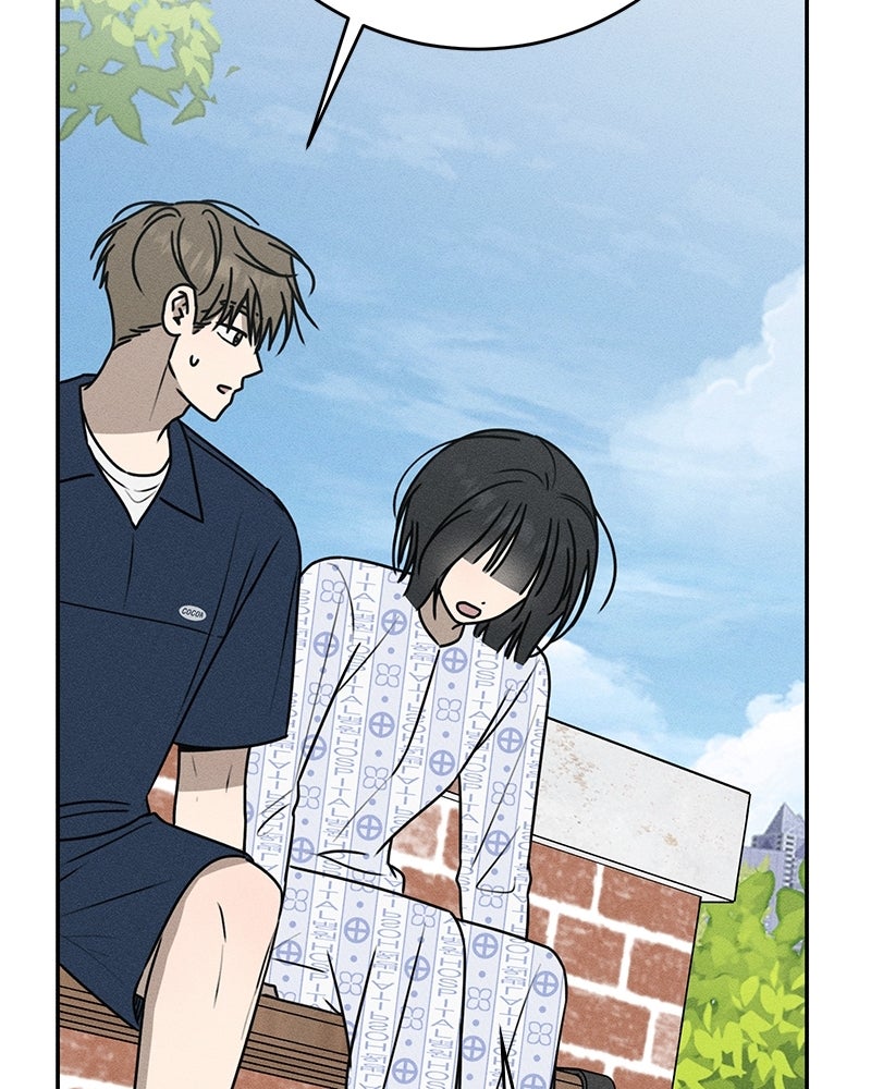 Electrifying Confession Episode 54 page 74 - 