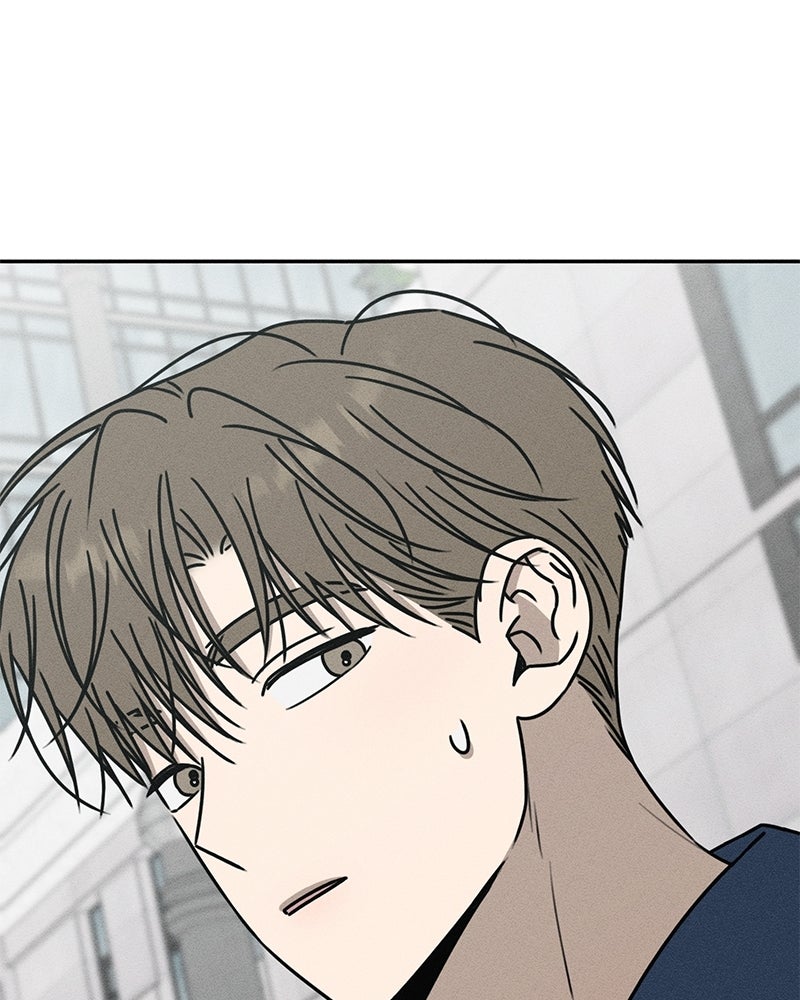Electrifying Confession Episode 54 page 79 - 