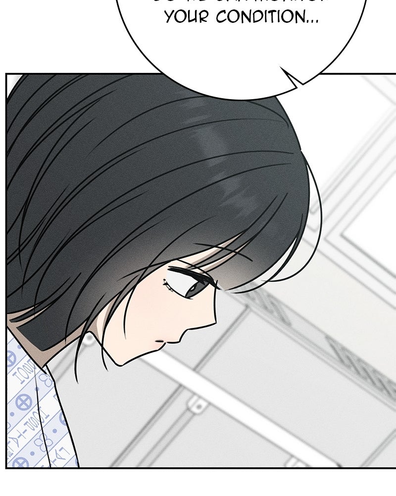 Electrifying Confession Episode 54 page 9 - 