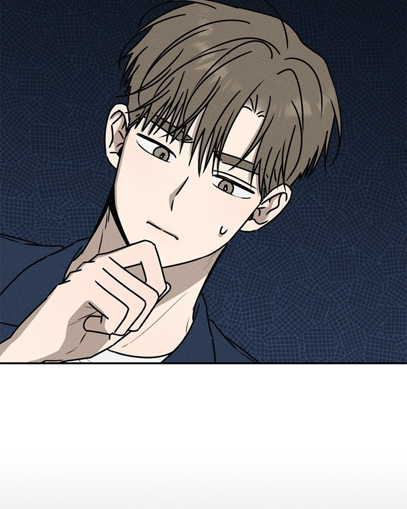 Electrifying Confession Episode 54 page 82 - 