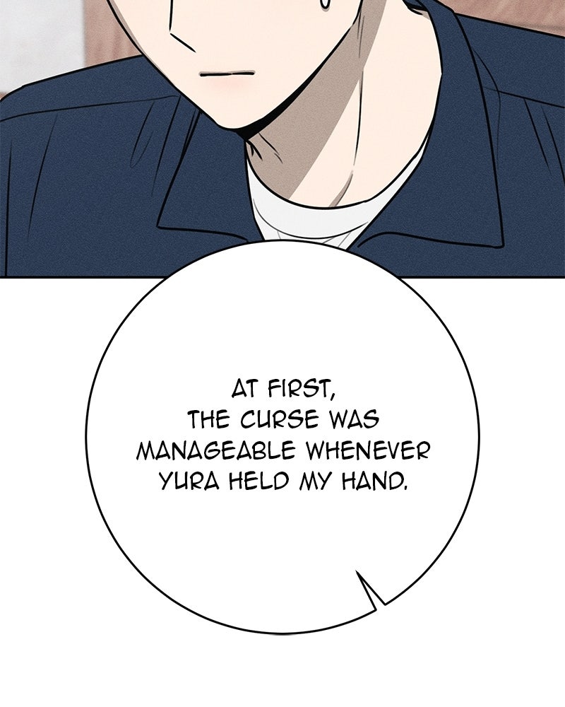Electrifying Confession Episode 54 page 100 - 