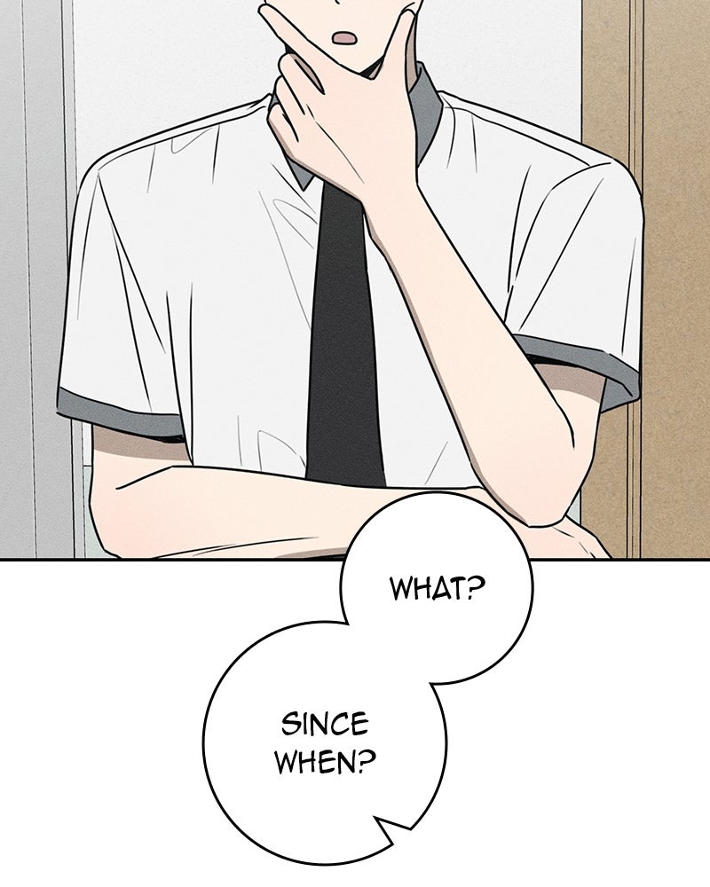 Electrifying Confession Episode 55 page 116 - 
