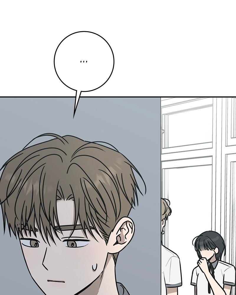 Electrifying Confession Episode 55 page 122 - 