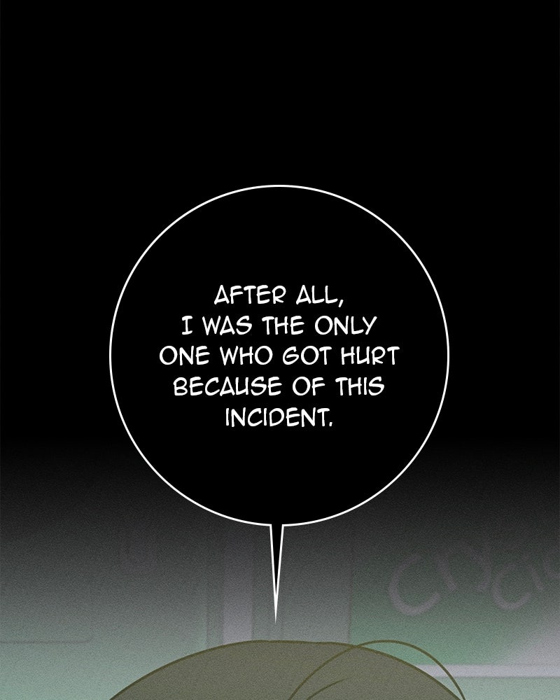Electrifying Confession Episode 55 page 20 - 