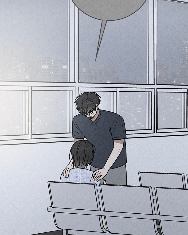 Electrifying Confession Episode 55 page 4 - 