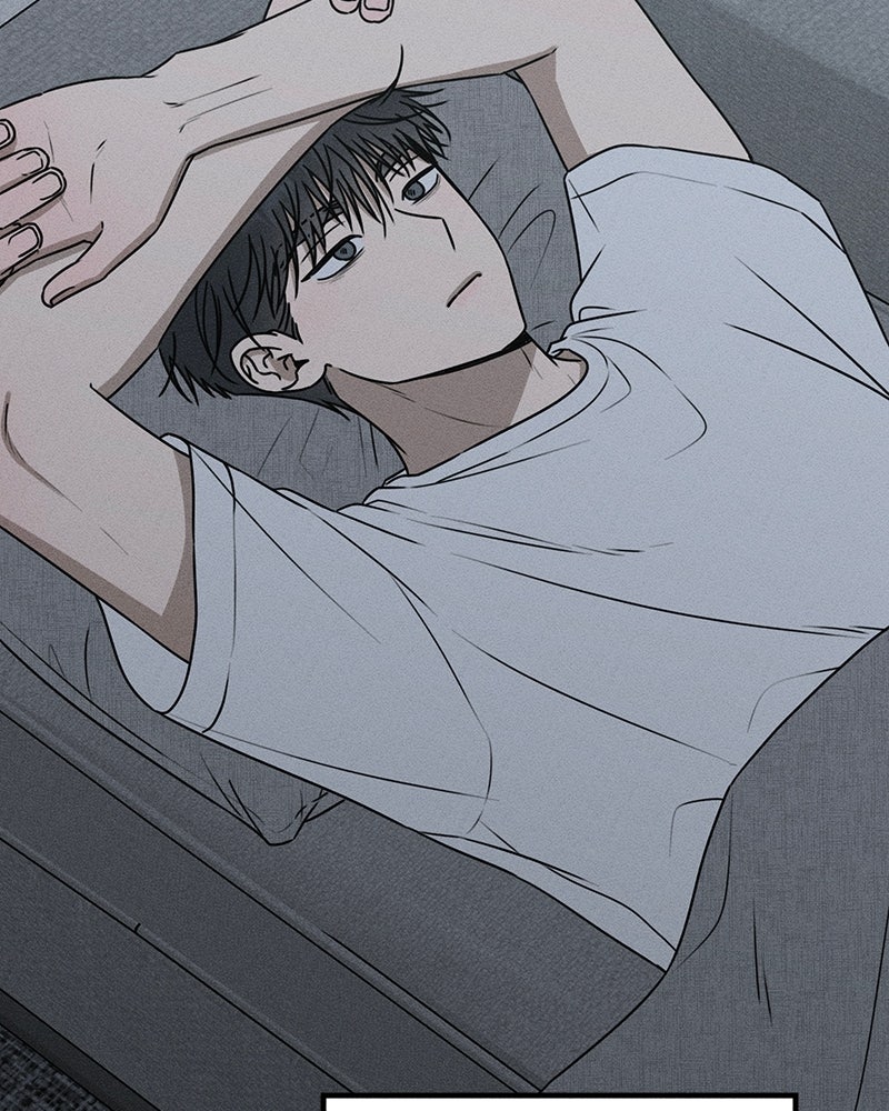 Electrifying Confession Episode 55 page 8 - 