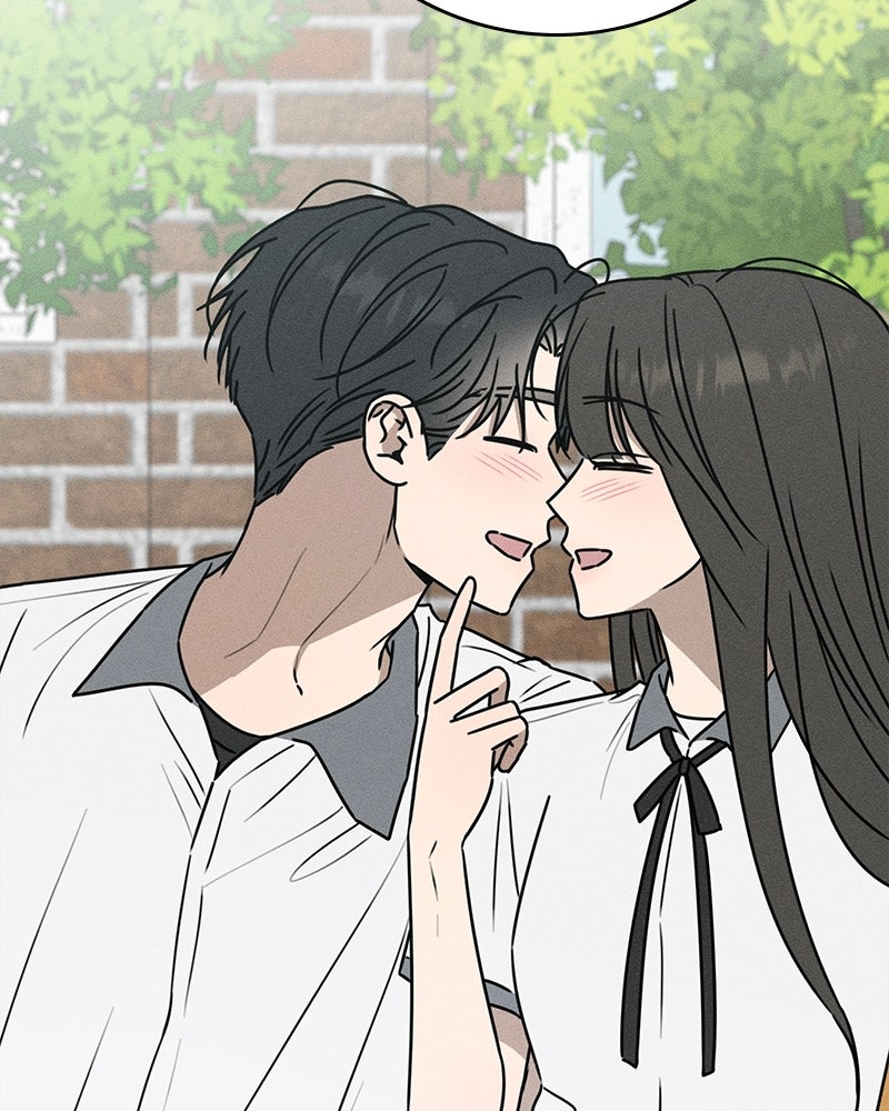 Electrifying Confession Episode 55 page 71 - 
